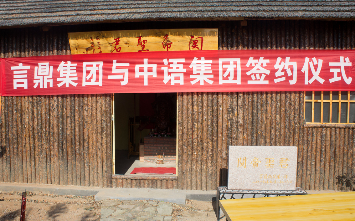 7790ط̬ũصǰ7790طżǣֱＯŹͼҵ