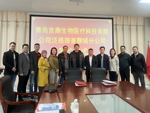 IMG_5354_副本 IMG_5354_副本.jpg