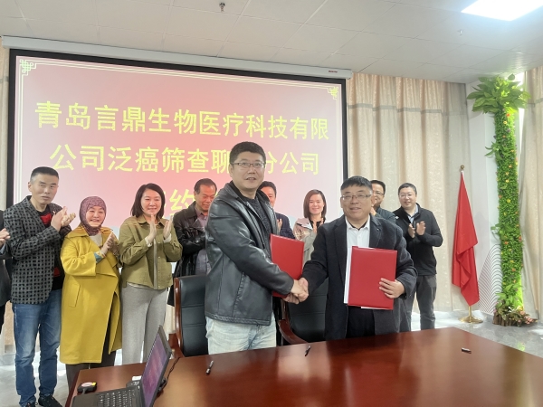 IMG_5350_副本 IMG_5350_副本.jpg