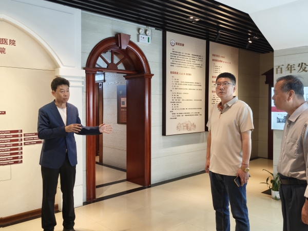 微信图片_20250513144640 微信图片_20250513144640.jpg