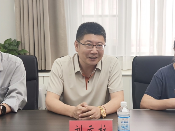 微信图片_20250513144736 微信图片_20250513144736.jpg