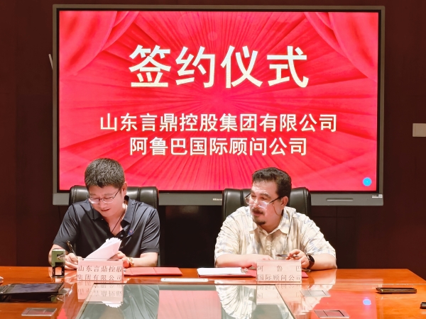 微信图片_20250701135856美颜 微信图片_20250701135856美颜.jpg