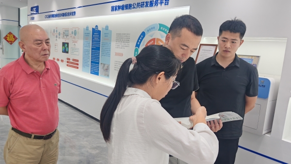 ΢ÐÅͼƬ_2025-08-12_141609_584 ΢ÐÅͼƬ_2025-08-12_141609_584.jpg