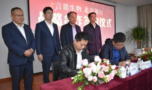 +󿵽ЯӪൺ7790ط뱱ǩ𿵽ҵսԺЭ