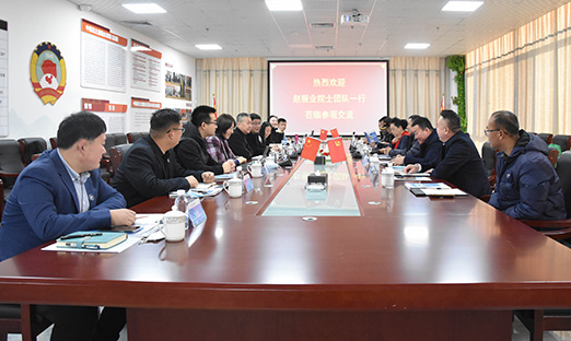 һӭҵԺʿŶӼһݰ7790طżн