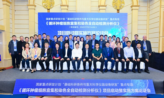 ʮ塱صзصרѭϸȾɫȫԶǡĿʵƻ֤˳ٿ