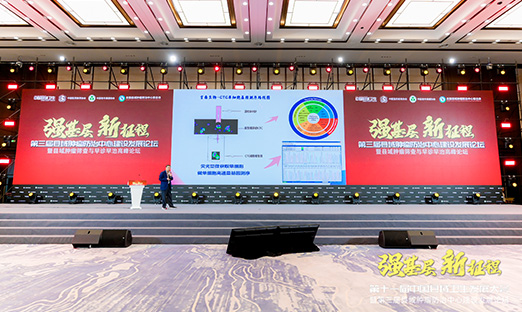 й᣺7790طż˾Ф巺׼ɸ²ε