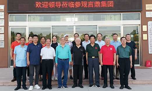 7790طżչʾƼʵλ򵼸߶Ͽ