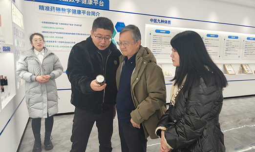 ƾ˾϶ݰ7790طżţ̽ȹҵƼ