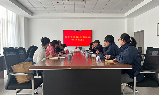 ЯͬӪ ͬͬδ7790طżＯٿĿ