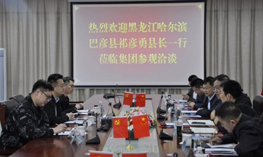 7790طżͬӪЯִũҵƼں±