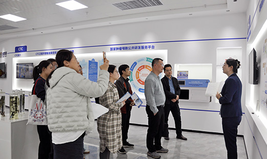 ũҵũ岿оԺݰ7790طżſչҵо