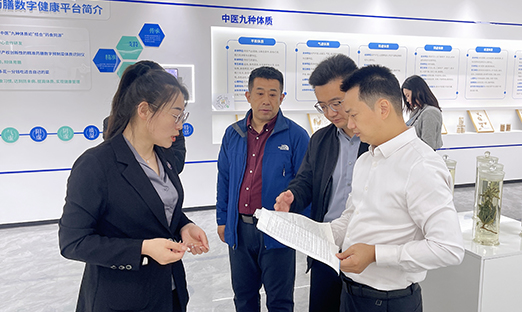 ɽ̿ݰ7790طż̽ҵںʱ