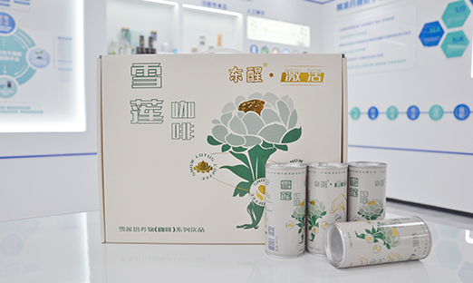 ٭CP7790طżѩ˲οƷ³