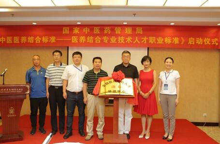 ҽҽŽ׼ҽŽרҵ˲ְҵ׼ӿ⿪ʽൺ