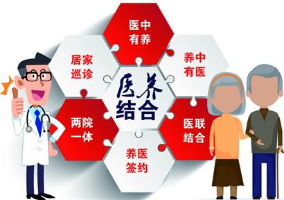 ҽŽṹЭίԱ顰