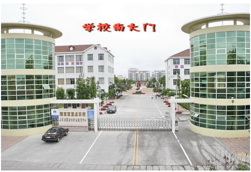 7790طţൺҽƹҵ԰ǣִּѧչ˻ʿѧԺְҵĺ