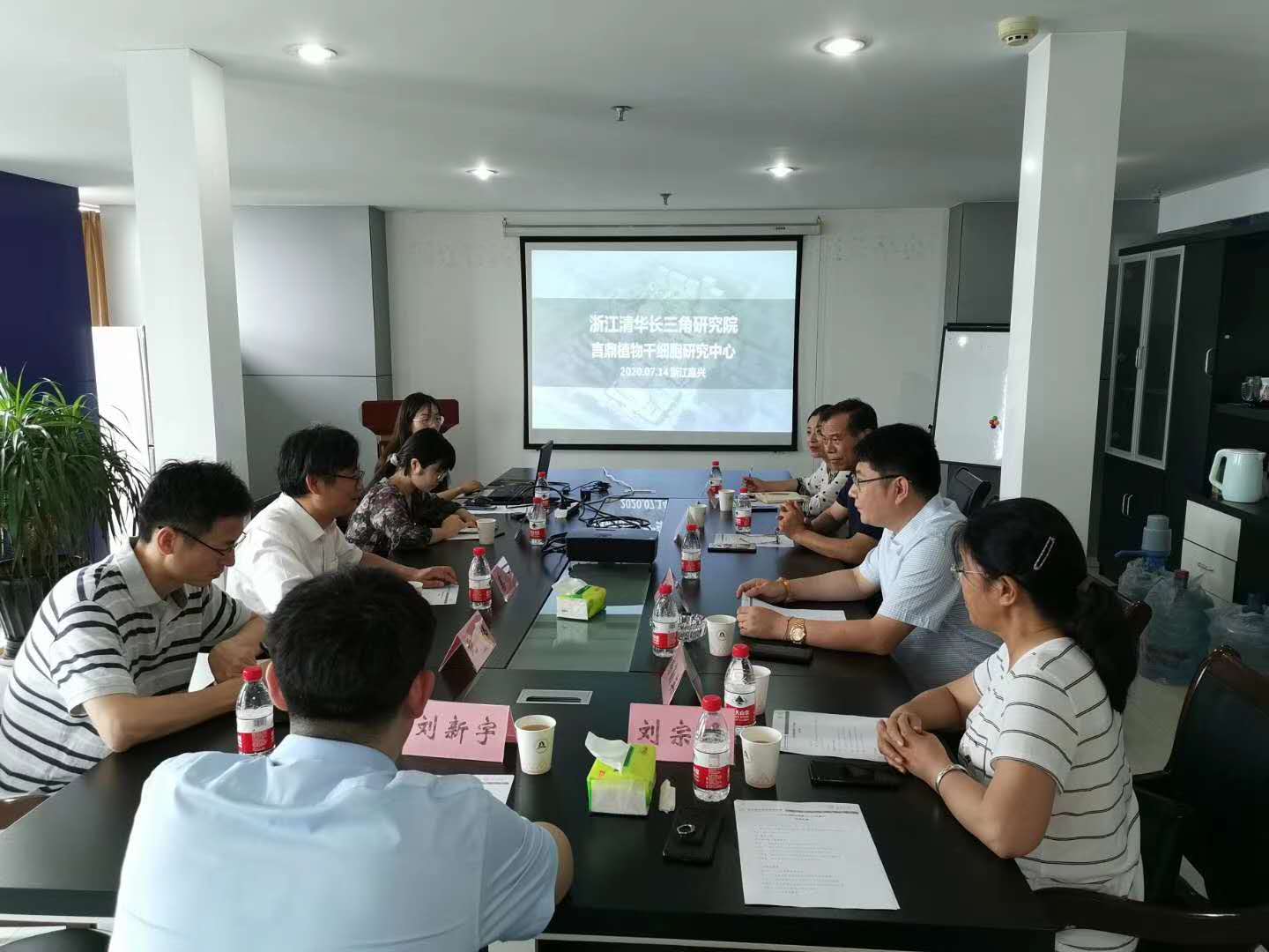 7790طż㽭廪оԺϽ㽭7790طƼ޹˾