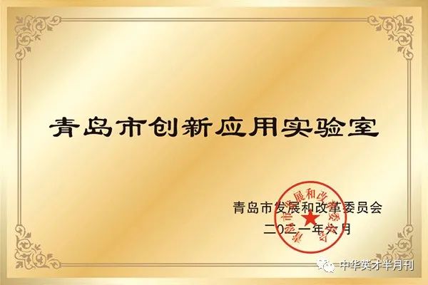 ΢ÐÅͼƬ_20230410141930 ΢ÐÅͼƬ_20230410141930.jpg