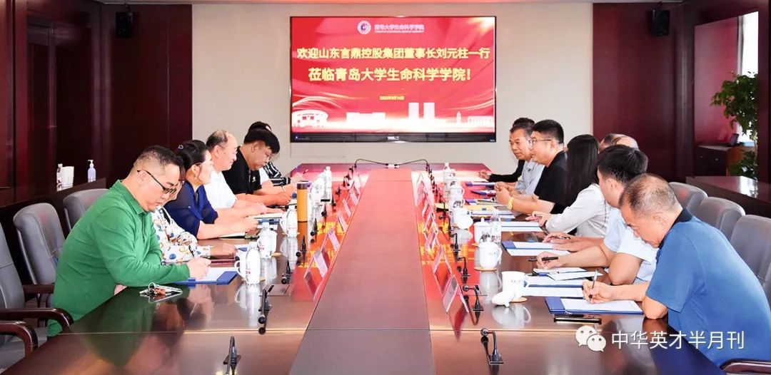 ΢ÐÅͼƬ_20230410142300 ΢ÐÅͼƬ_20230410142300.jpg