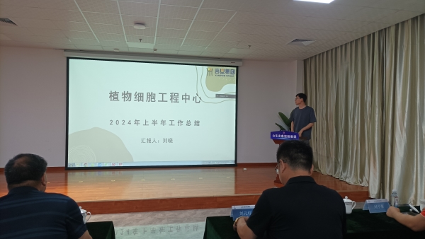 ΢ÐÅͼƬ_20240618083559 ΢ÐÅͼƬ_20240618083559.jpg