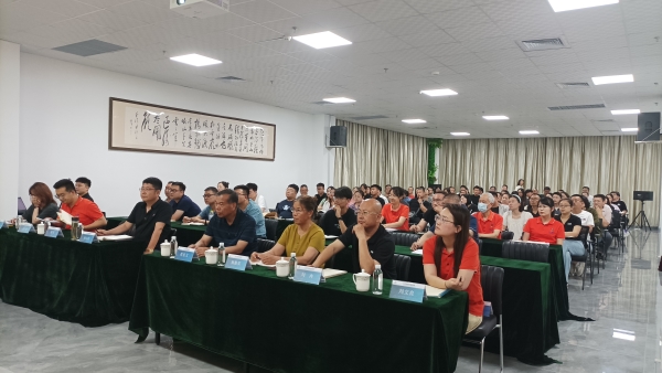 ΢ÐÅͼƬ_20240618083517 ΢ÐÅͼƬ_20240618083517.jpg