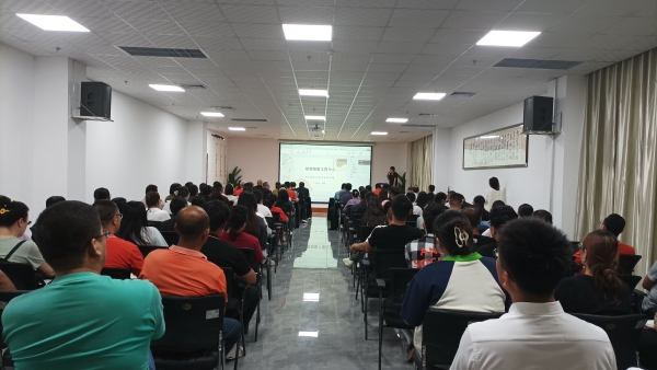 ΢ÐÅͼƬ_20240618083553 ΢ÐÅͼƬ_20240618083553.jpg