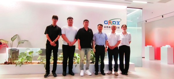 ΢ÐÅͼƬ_20240804164911 ΢ÐÅͼƬ_20240804164911.jpg