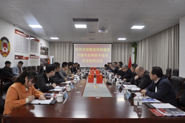 ΢ÐÅͼƬ_20250401092415_¸±±¾ ΢ÐÅͼƬ_20250401092415_¸±±¾.jpg