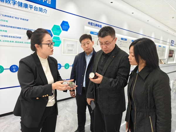 ΢ÐÅͼƬ_20251022133141_¸±±¾ ΢ÐÅͼƬ_20251022133141_¸±±¾.jpg