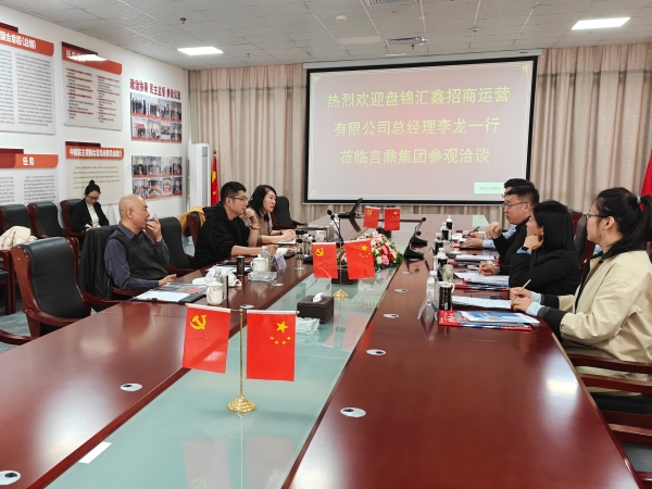 ΢ÐÅͼƬ_20251022133518_¸±±¾ ΢ÐÅͼƬ_20251022133518_¸±±¾.jpg