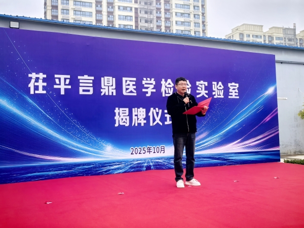 ΢ÐÅͼƬ_20251026102137_678_21_¸±±¾ ΢ÐÅͼƬ_20251026102137_678_21_¸±±¾.jpg