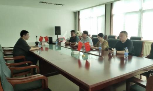 ɽٻԻ᳤һкй֤ȯͶ˾һлڽ絽7790طŹҵ԰ָ