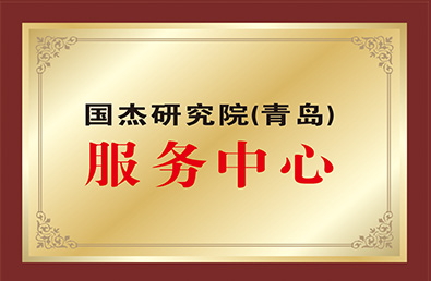 7790ط(й)޹˾-ٶȰٿ