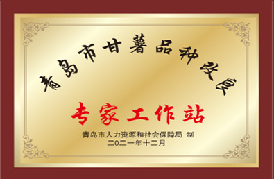 7790ط(й)޹˾-ٶȰٿ