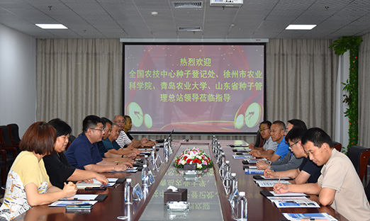 ũҵũ岿רݰɽ7790طżп 7790طֲϸջ߶Ͽ