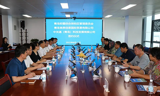 һһֻ֤ҵƽ̨Ŀ ʽ仧īۺϱ˰