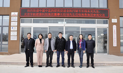 һӭҽҩоִ鳤δƼŶ³ݰ7790طżн