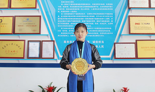 ףء¹ҽҩҵ̻ȷᡱൺٿɽ7790طżŻǼ½