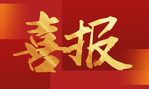 ϲ | ൺ7790طҽѧĥʵЧͨEGFRKRASͻҼ