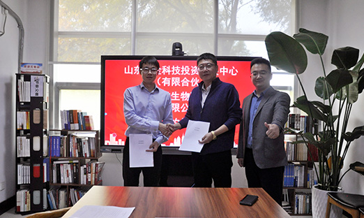 ϲɽƽȨͶൺ7790طԼʽǩ