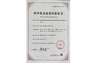 7790ط(й)޹˾-ٶȰٿ