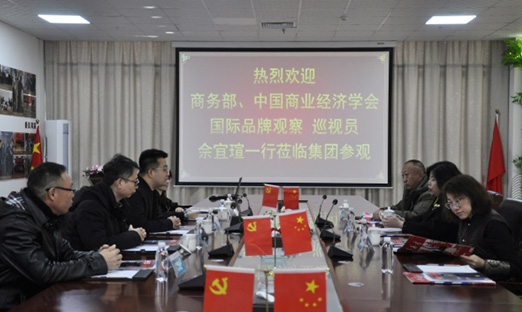 йҵѧ ƷӲ ѲԱˬuһݰ7790طżУִ̽󿵽ҵ