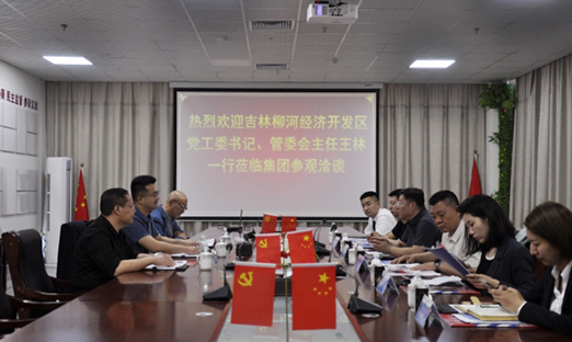 Ӿÿݰ7790طżͬıҵɫũҵ