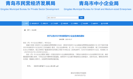 ˫ϲţ7790طϸСҵڼ7790طţ