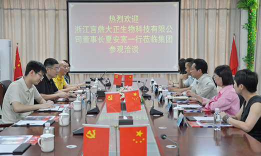 㽭7790طŴ︰7790طżŻ㱨Ч̴󿵽ҵ