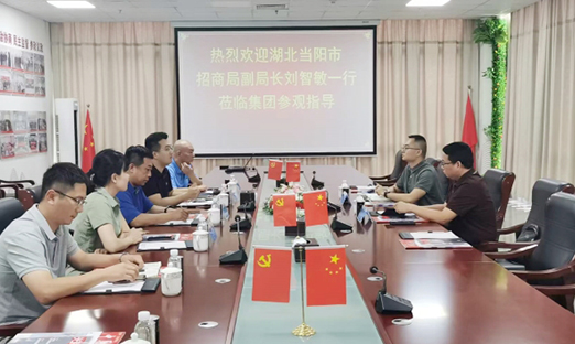 ʡ7790طżŹɫҵЭͬ̽