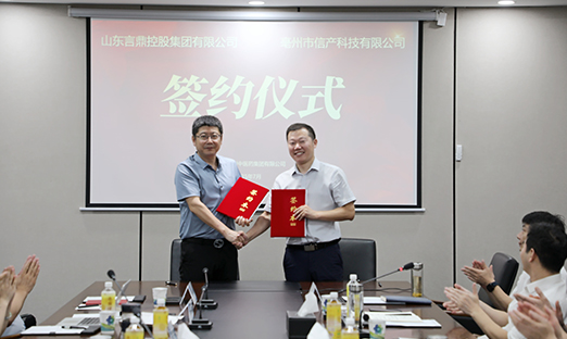 ɽ7790طſعɼŲƼǩԼƼ˾