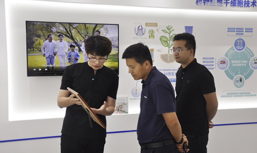 Яıƪױһݰ7790طżŹʱ