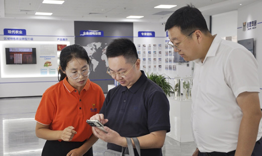 жݰ7790طżſ콻ЯͬӪ̽